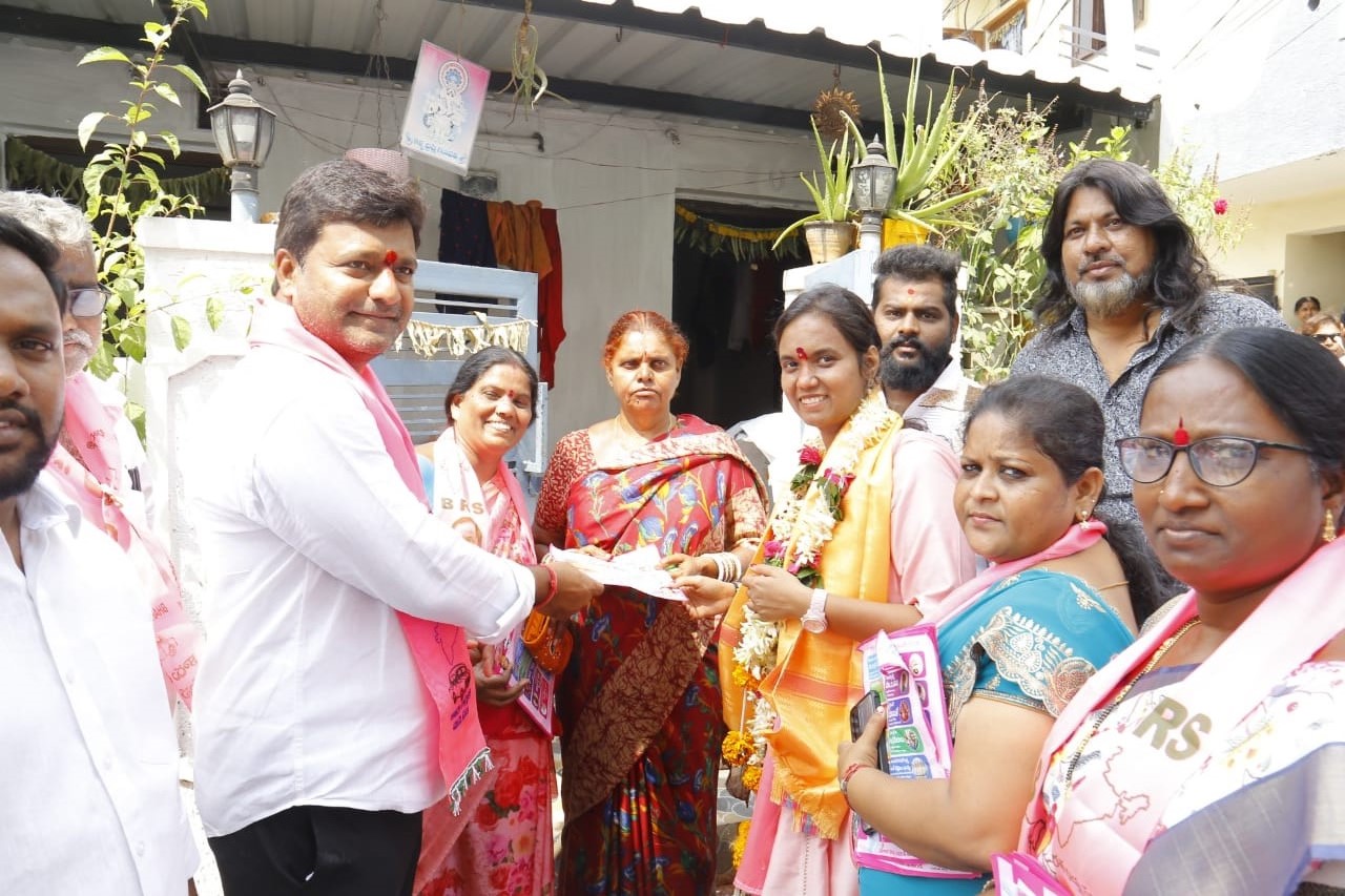 Brs Candidates Campaigning At Telangana