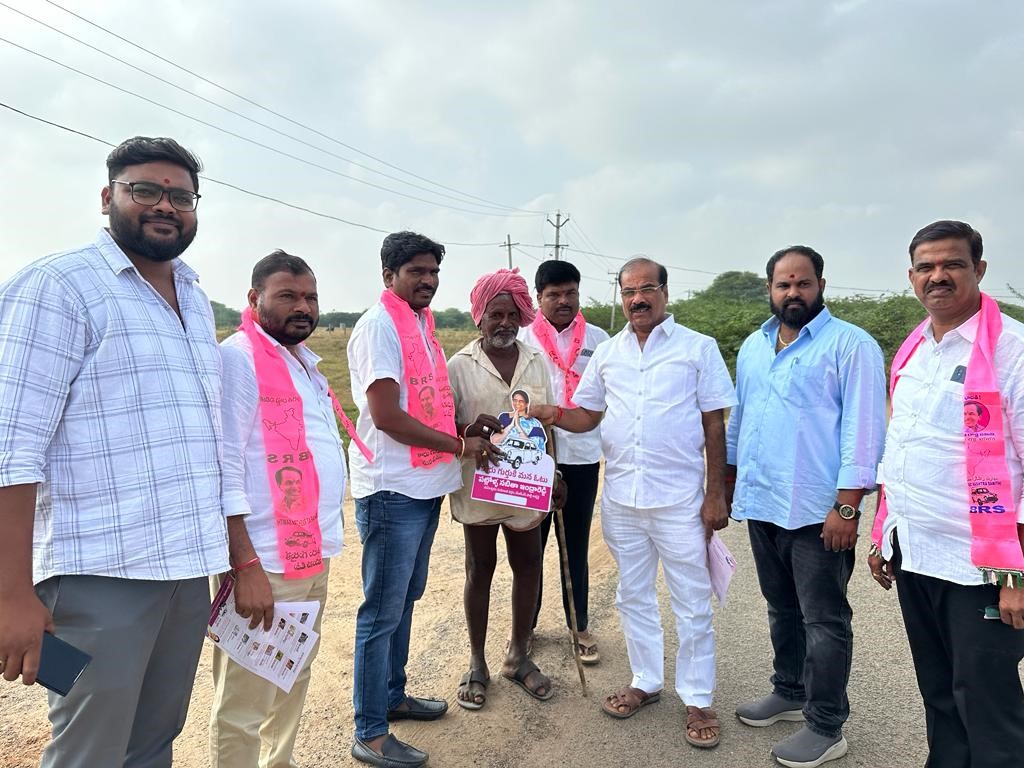 Brs Candidates Campaigning At Telangana