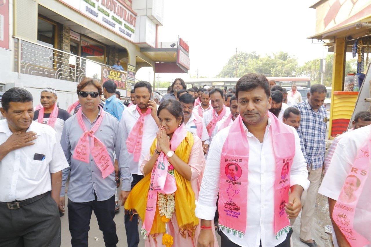 Brs Candidates Campaigning At Telangana