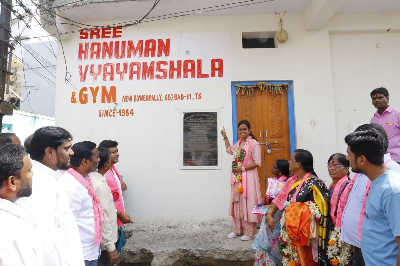 Brs Candidates Campaigning At Telangana