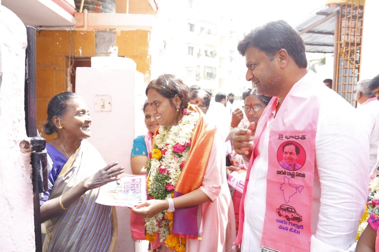 Brs Candidates Campaigning At Telangana