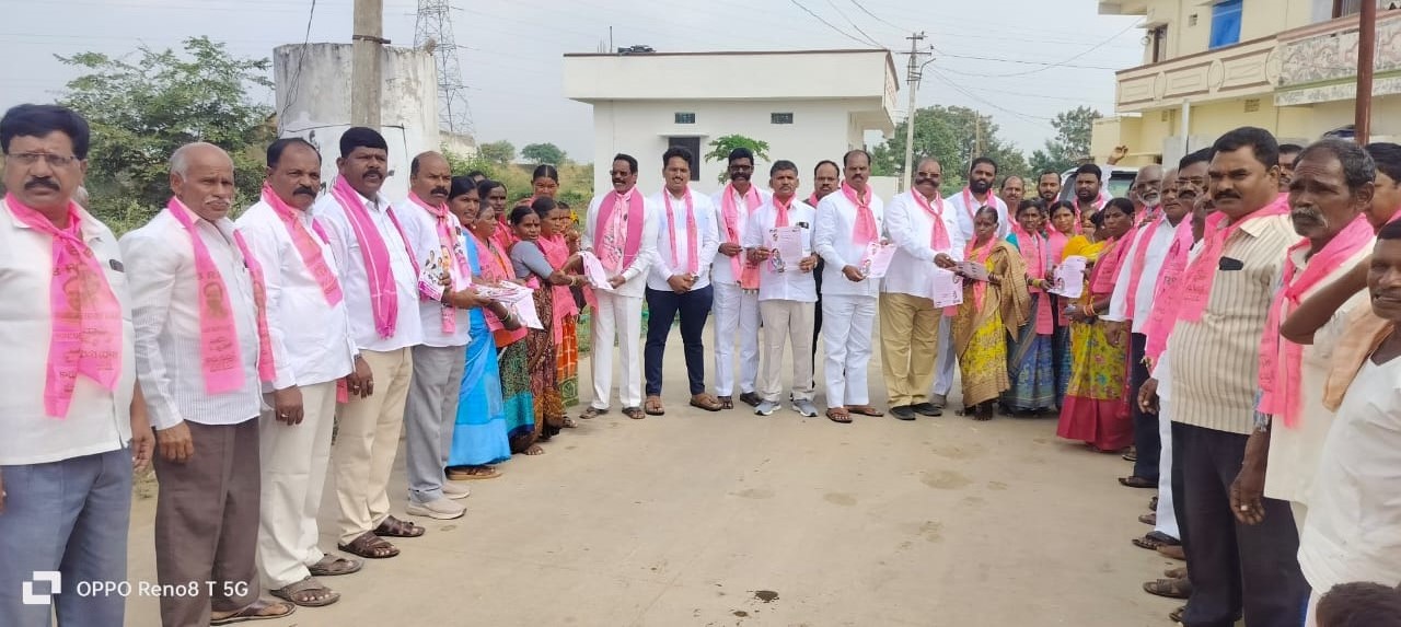 Brs Candidates Campaigning At Telangana