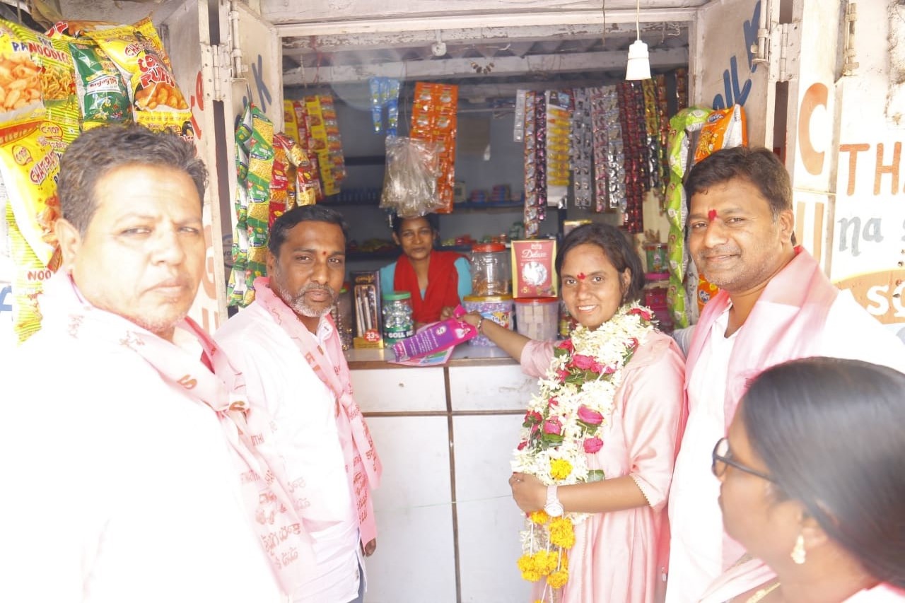 Brs Candidates Campaigning At Telangana