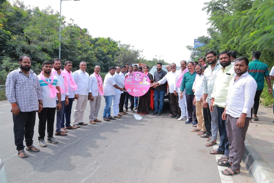 Brs Candidates Campaigning At Telangana