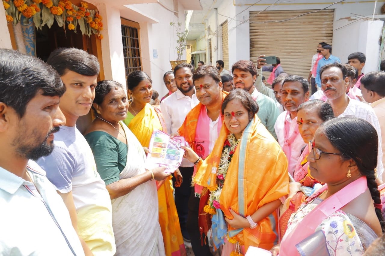 Brs Candidates Campaigning At Telangana