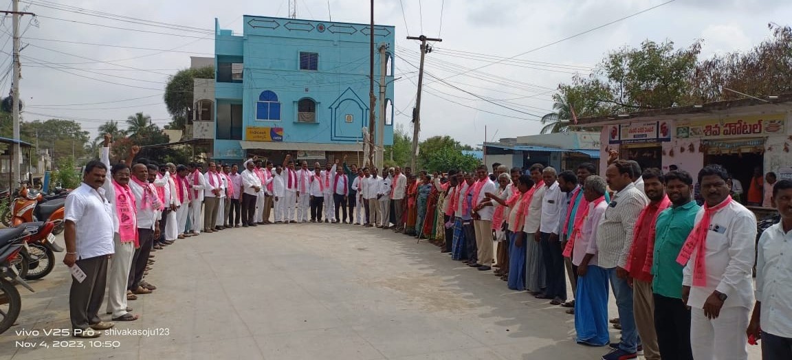 Brs Candidates Campaigning At Telangana
