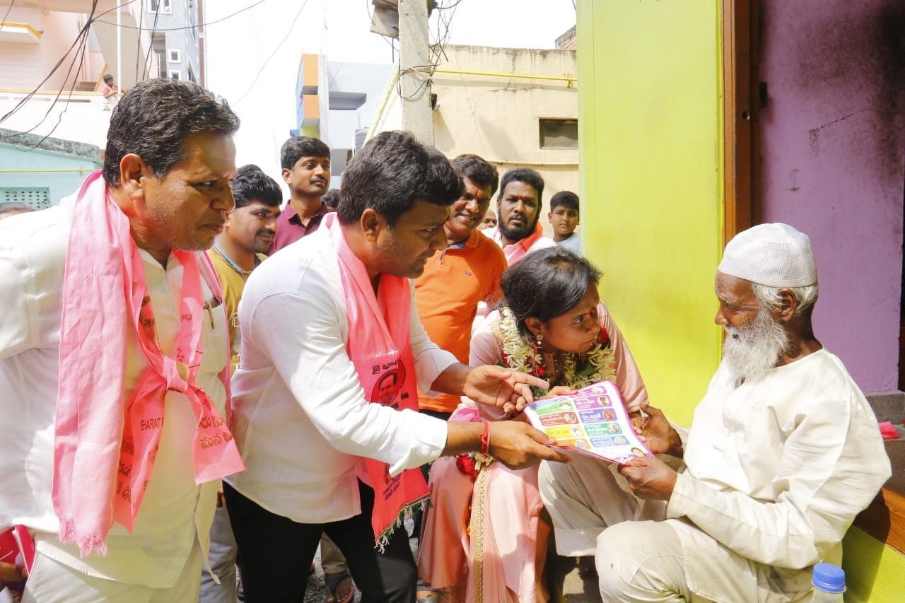 Brs Candidates Campaigning At Telangana
