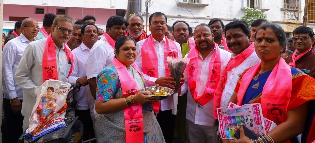 Brs Candidates Campaigning At Telangana