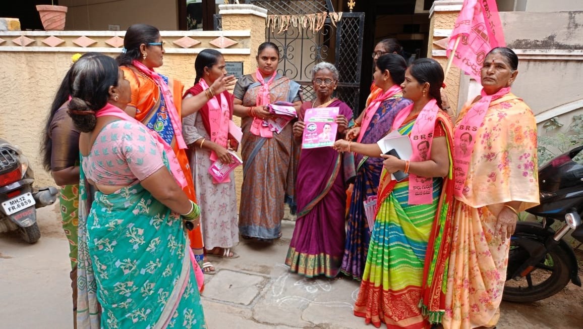 Brs Candidates Campaigning At Telangana