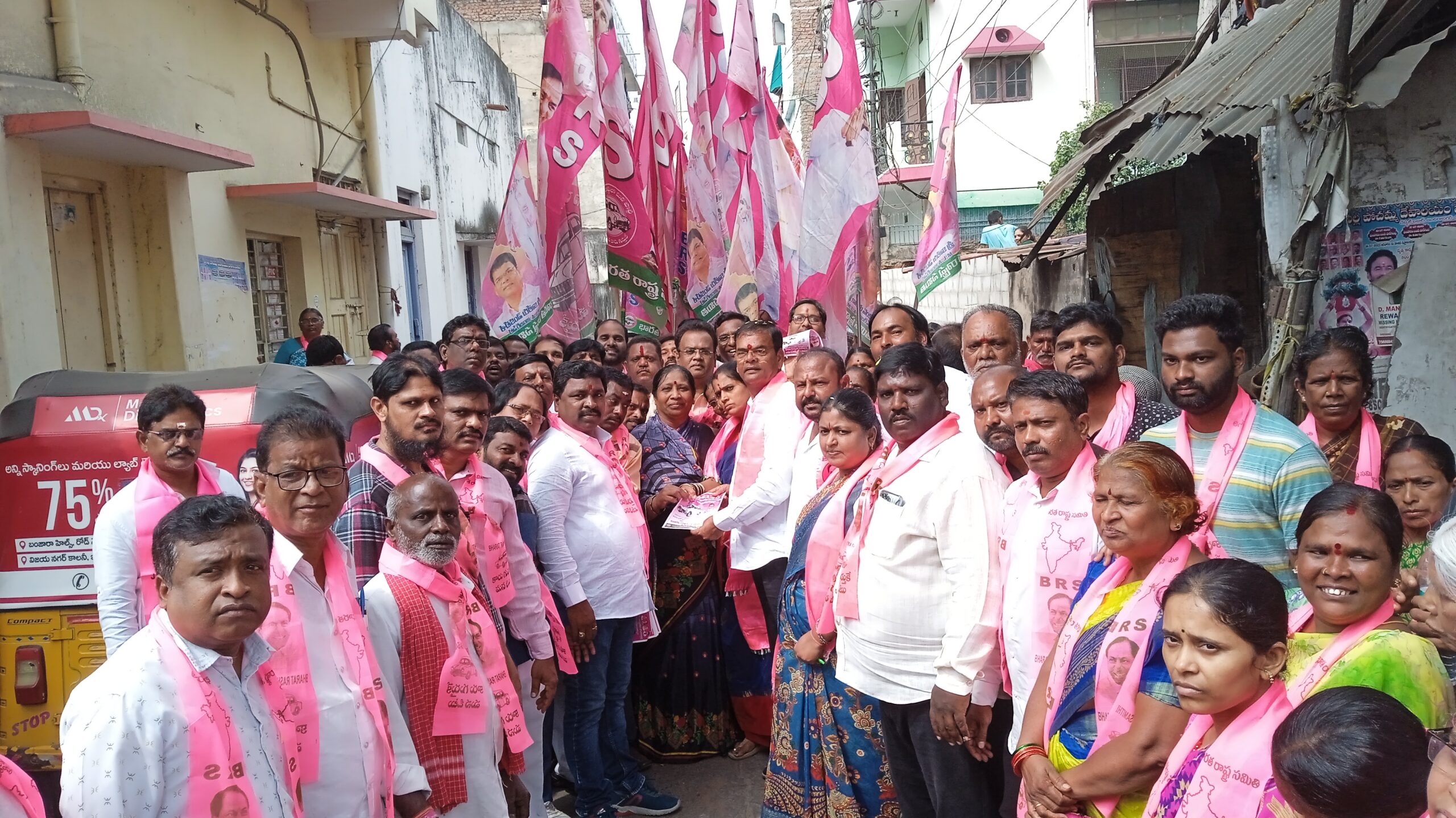 Brs Candidates Campaigning At Telangana