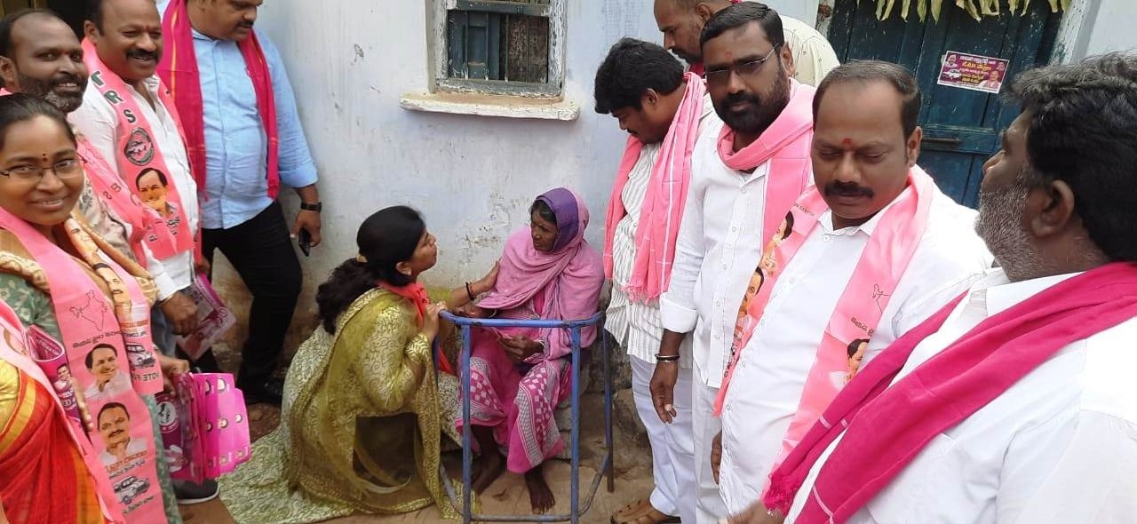 Brs Candidates Campaigning At Telangana