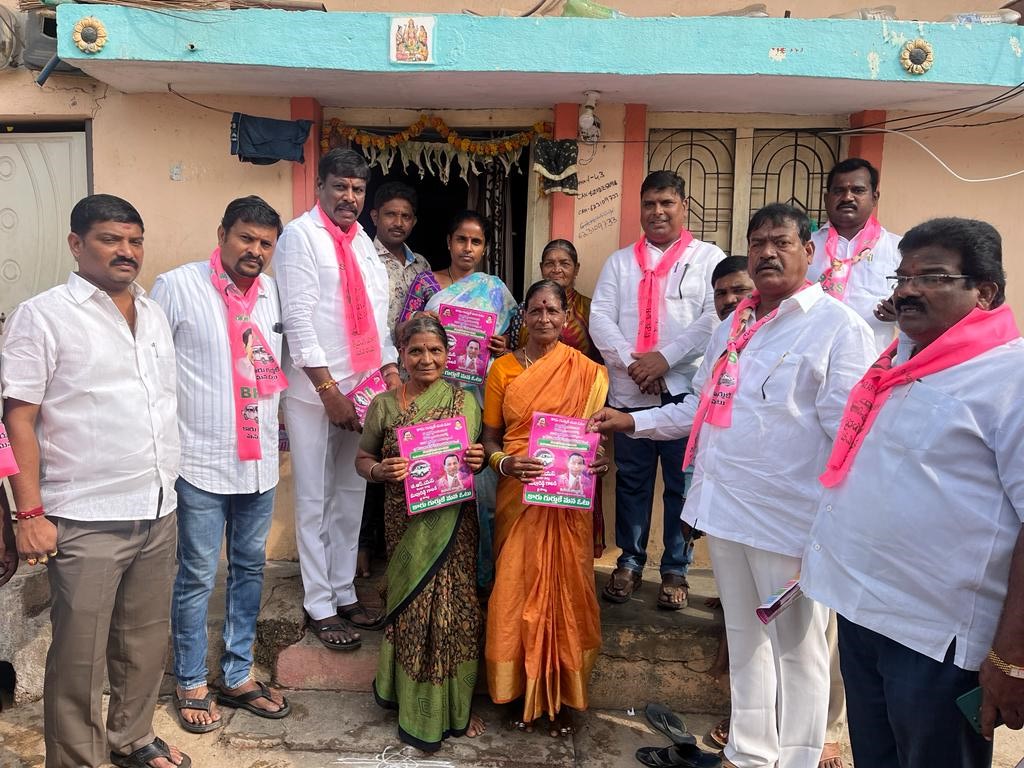 Brs Candidates Campaigning At Telangana