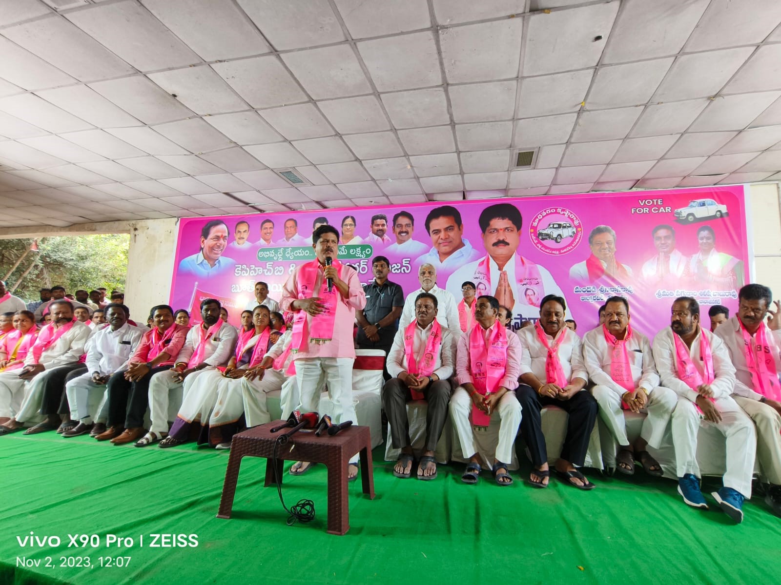 Brs Candidates Campaigning At Telangana