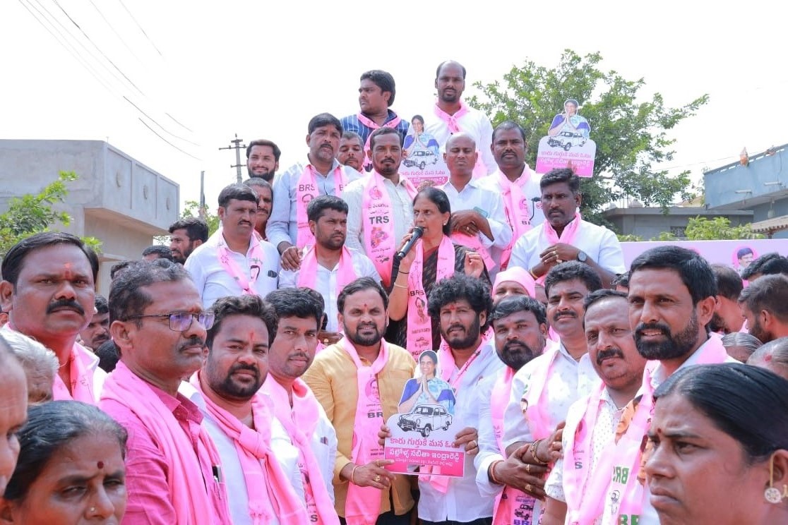 Brs Candidates Campaigning At Telangana