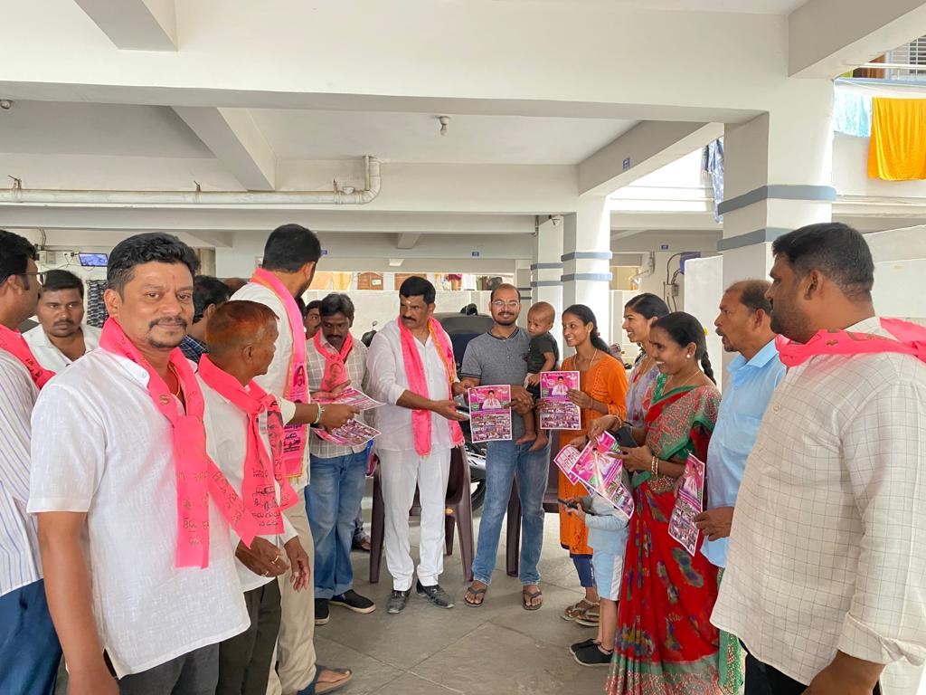 Brs Candidates Campaigning At Telangana