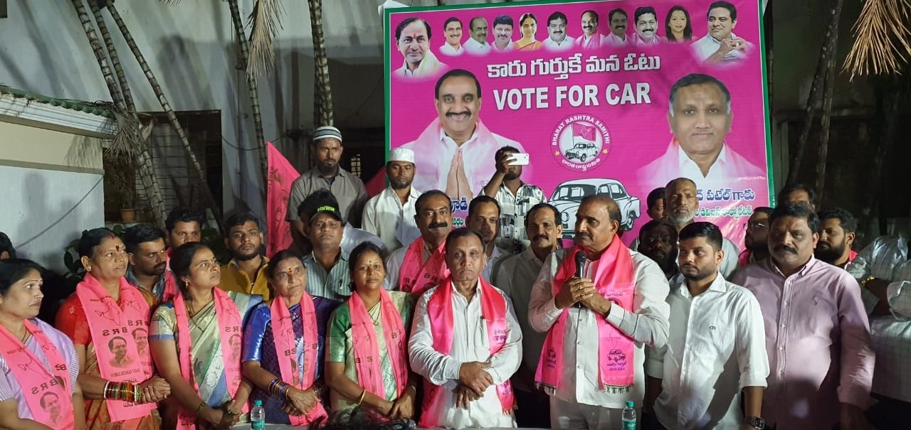 Brs Candidates Campaigning At Telangana