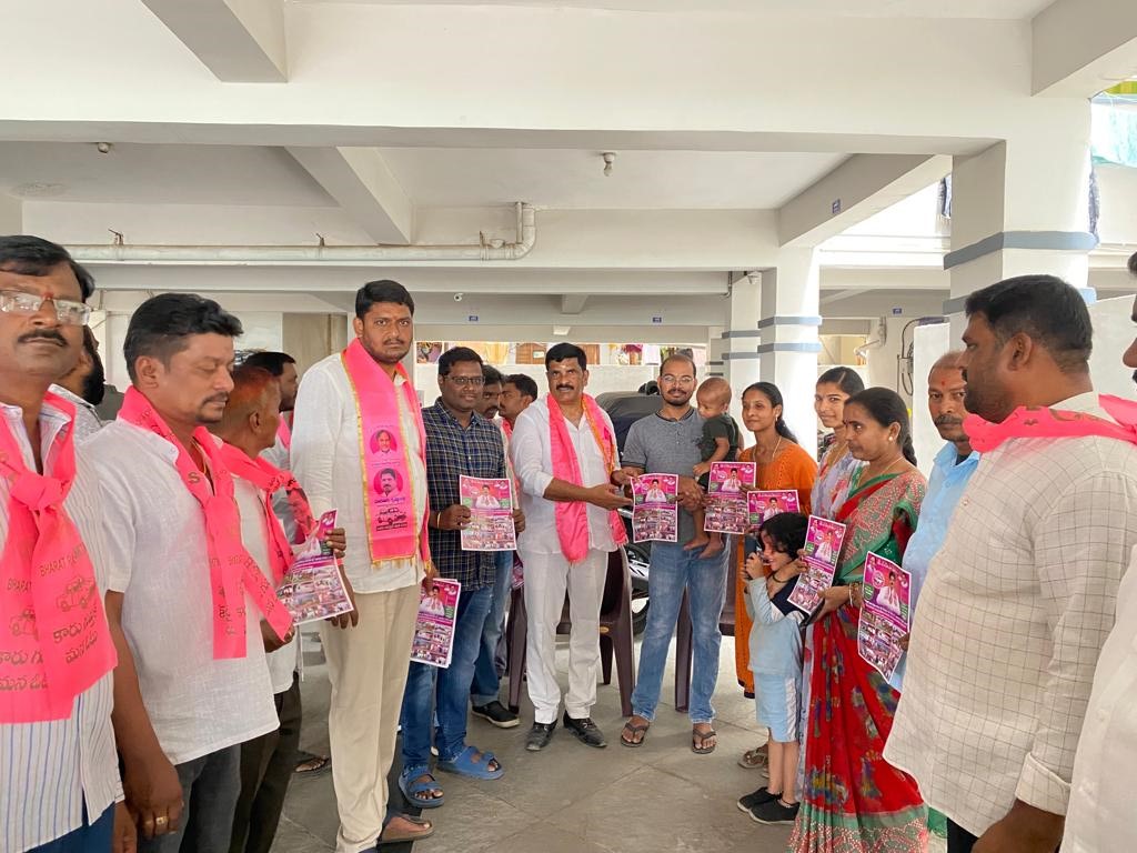 Brs Candidates Campaigning At Telangana