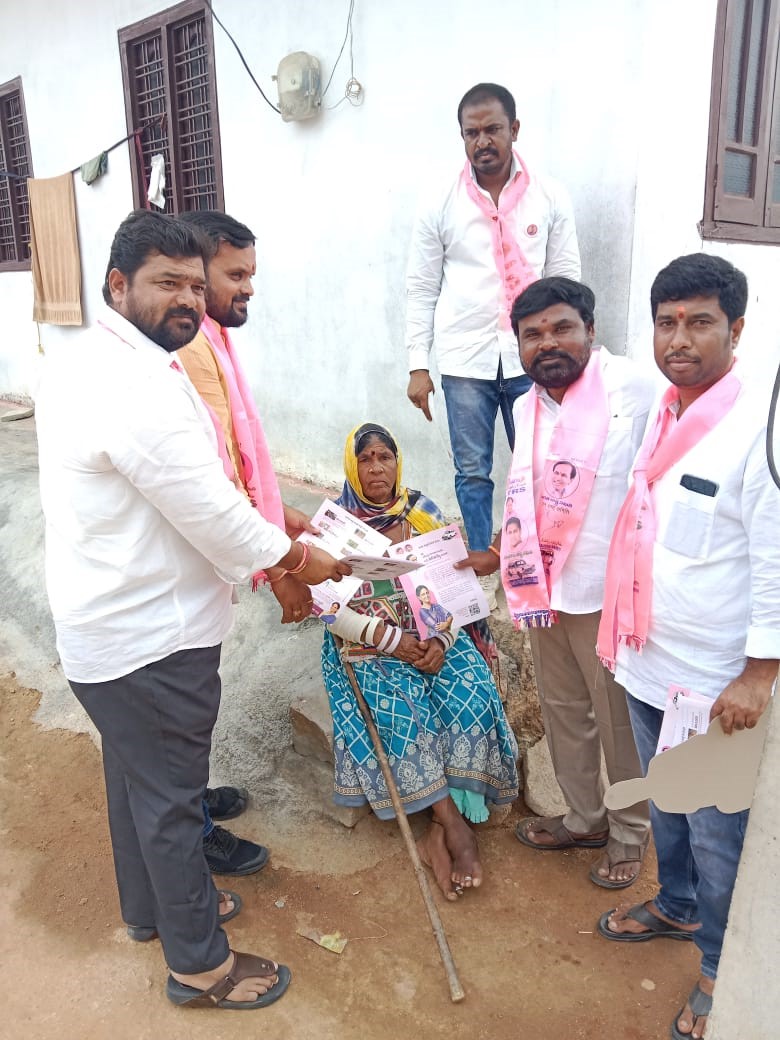 Brs Candidates Campaigning At Telangana