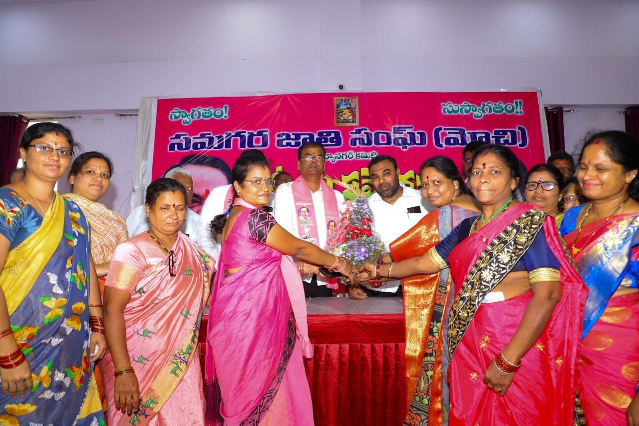 Brs Candidates Campaigning At Telangana