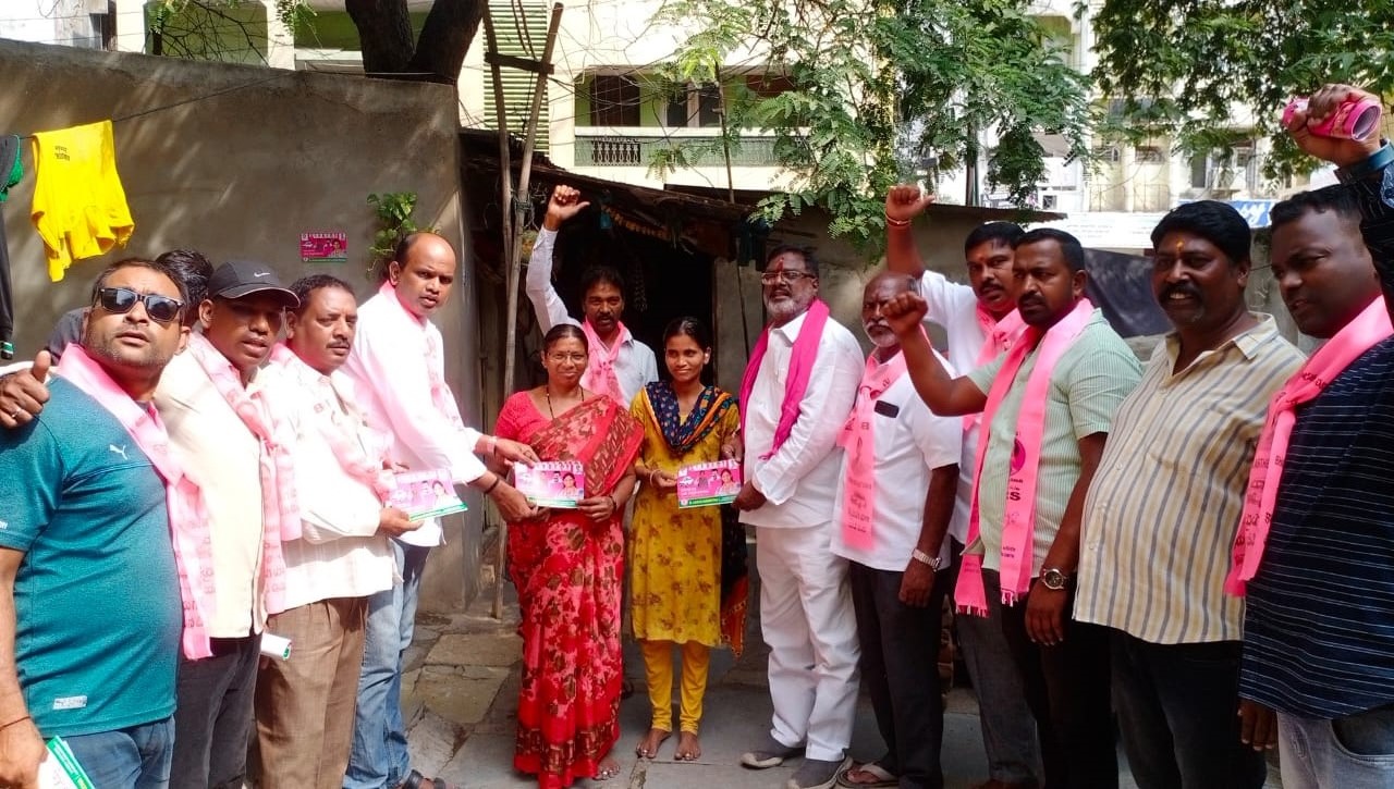 Brs Candidates Campaigning At Telangana