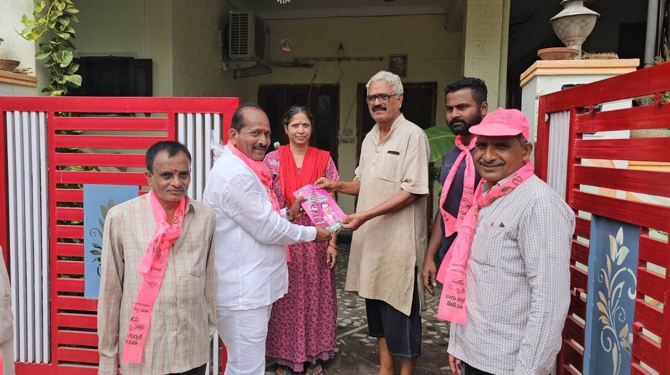 Brs Candidates Campaigning At Telangana