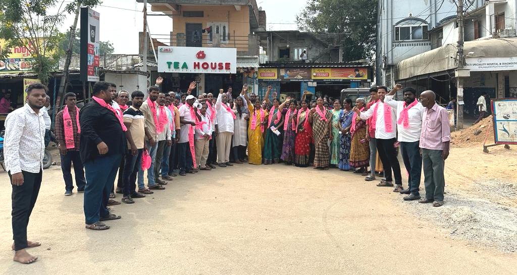 Brs Candidates Campaigning At Telangana