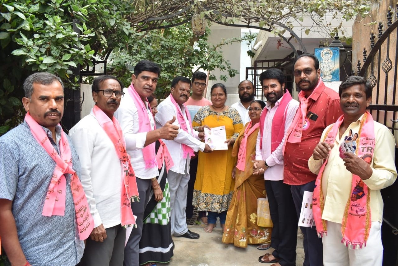 Brs Candidates Campaigning At Telangana