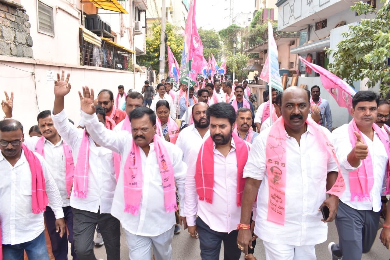 Brs Candidates Campaigning At Telangana