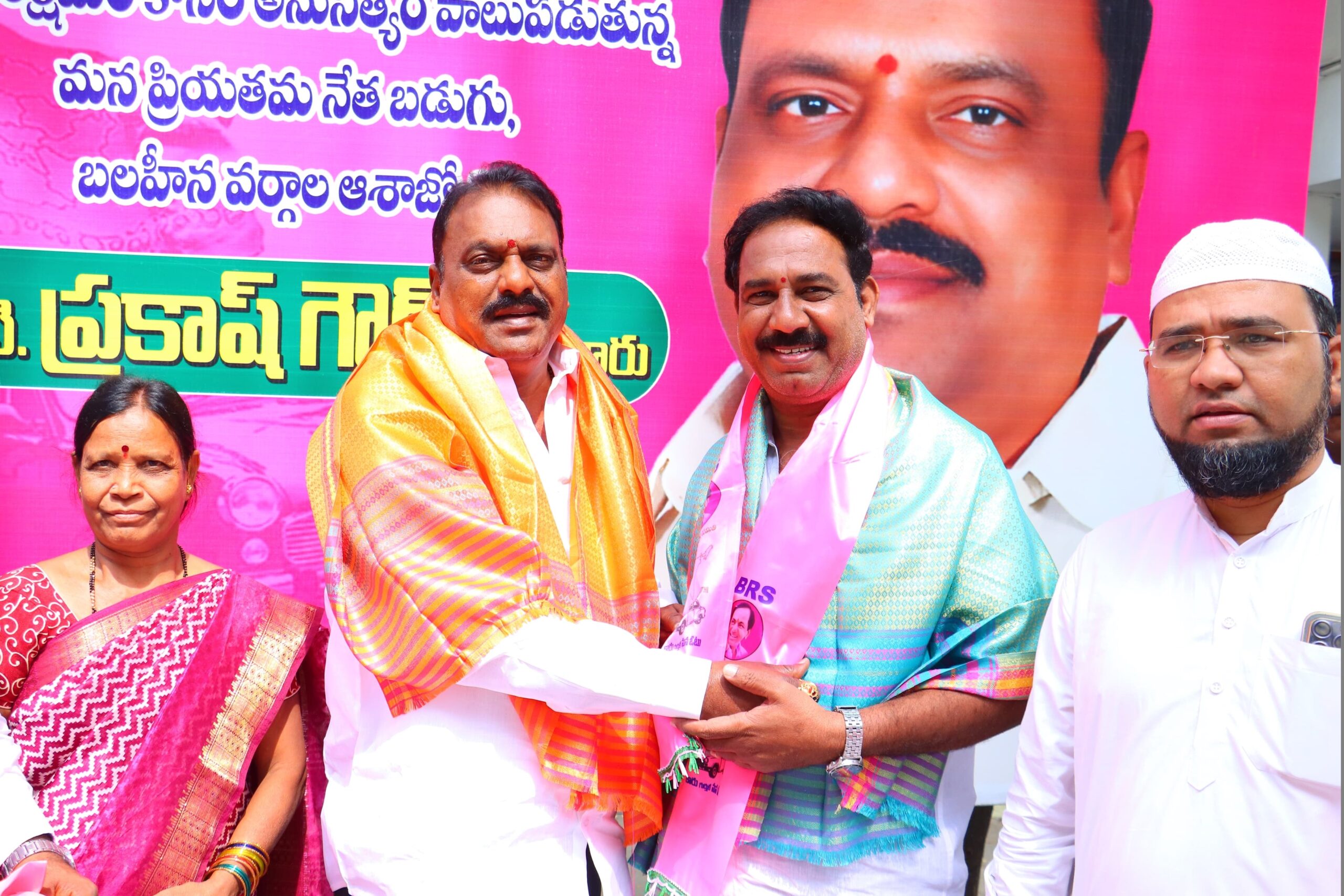 Brs Candidates Campaigning At Telangana