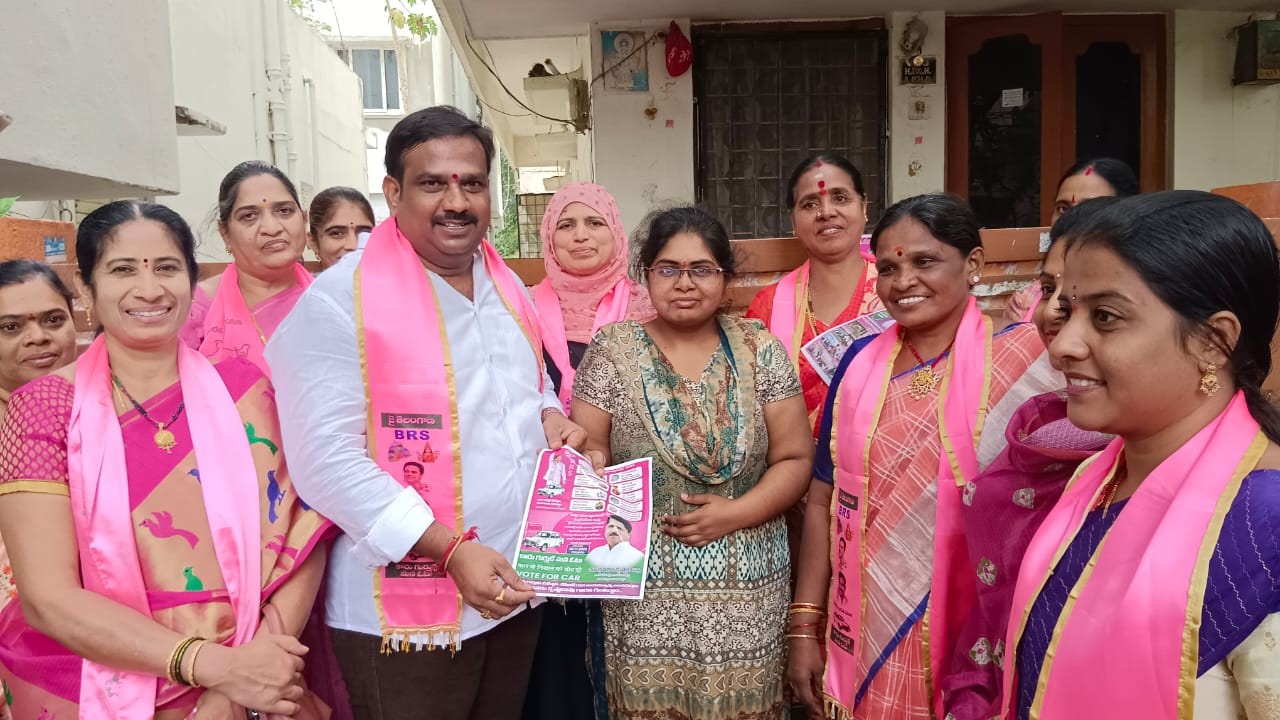 Brs Candidates Campaigning At Telangana