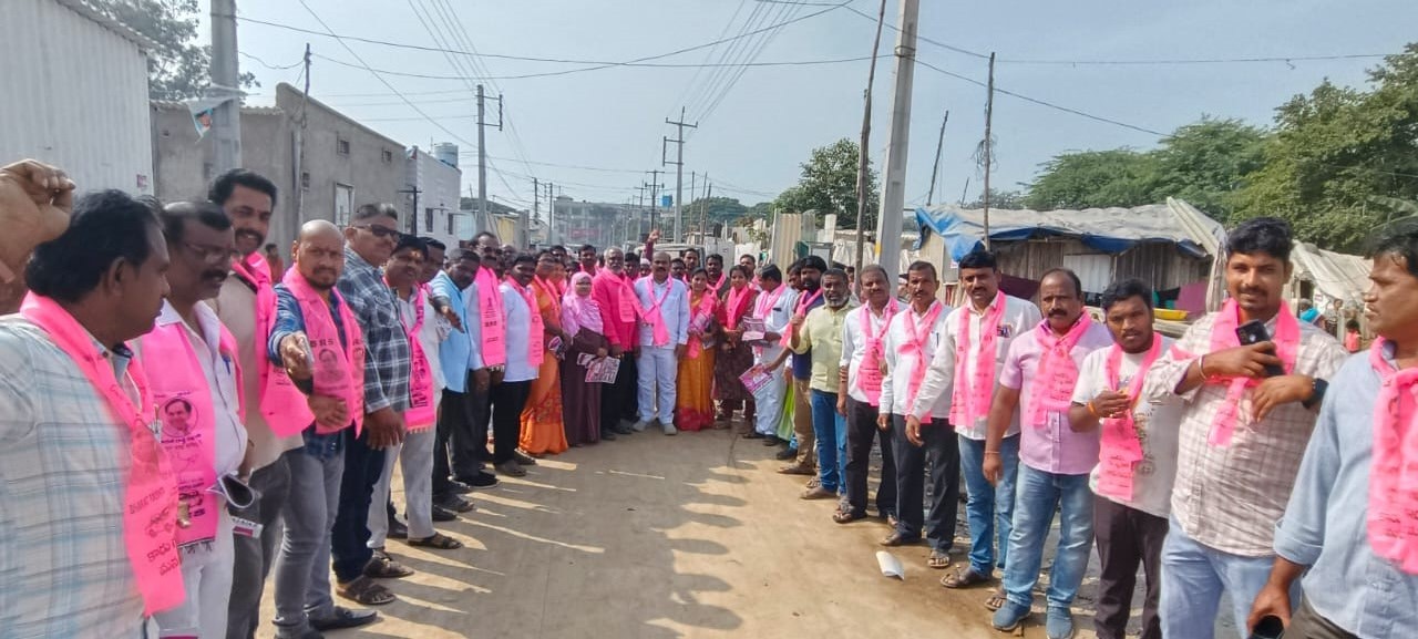Brs Candidates Campaigning At Telangana
