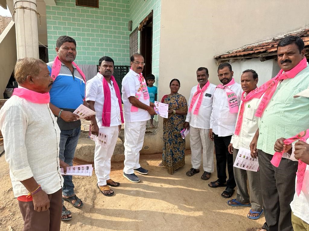 Brs Candidates Campaigning At Telangana
