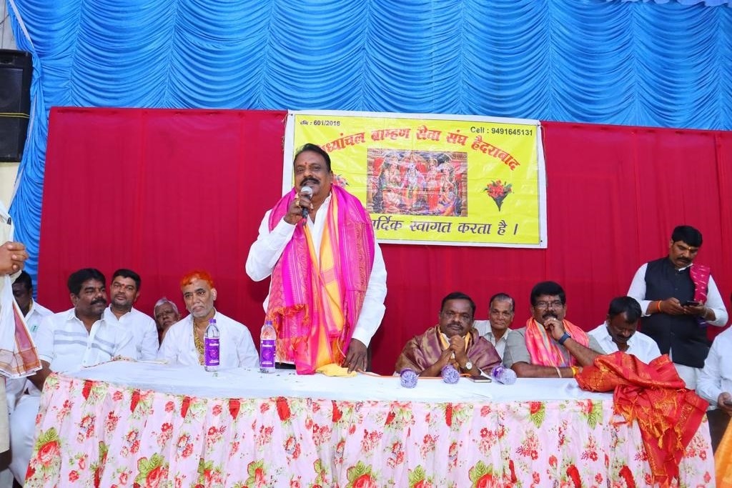 Brs Candidates Campaigning At Telangana