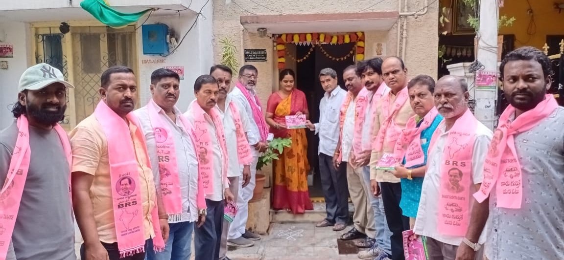 Brs Candidates Campaigning At Telangana