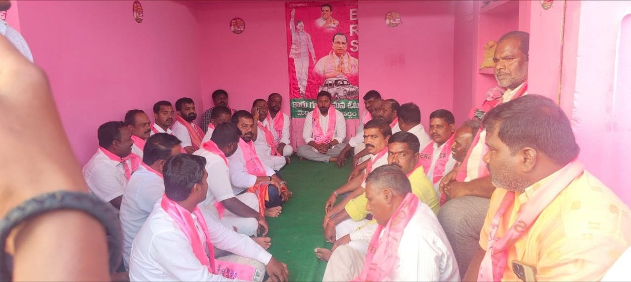 Brs Candidates Campaigning At Telangana