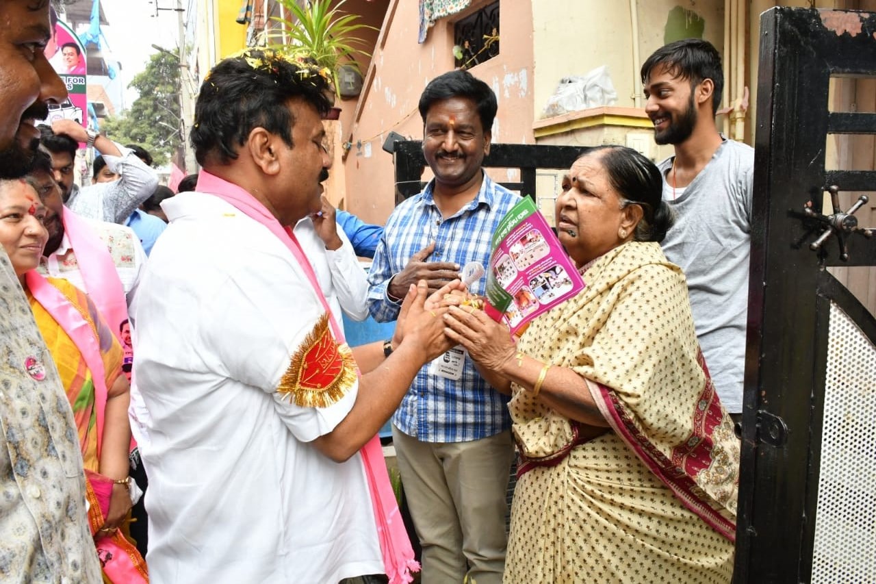 Brs Candidates Campaigning At Telangana