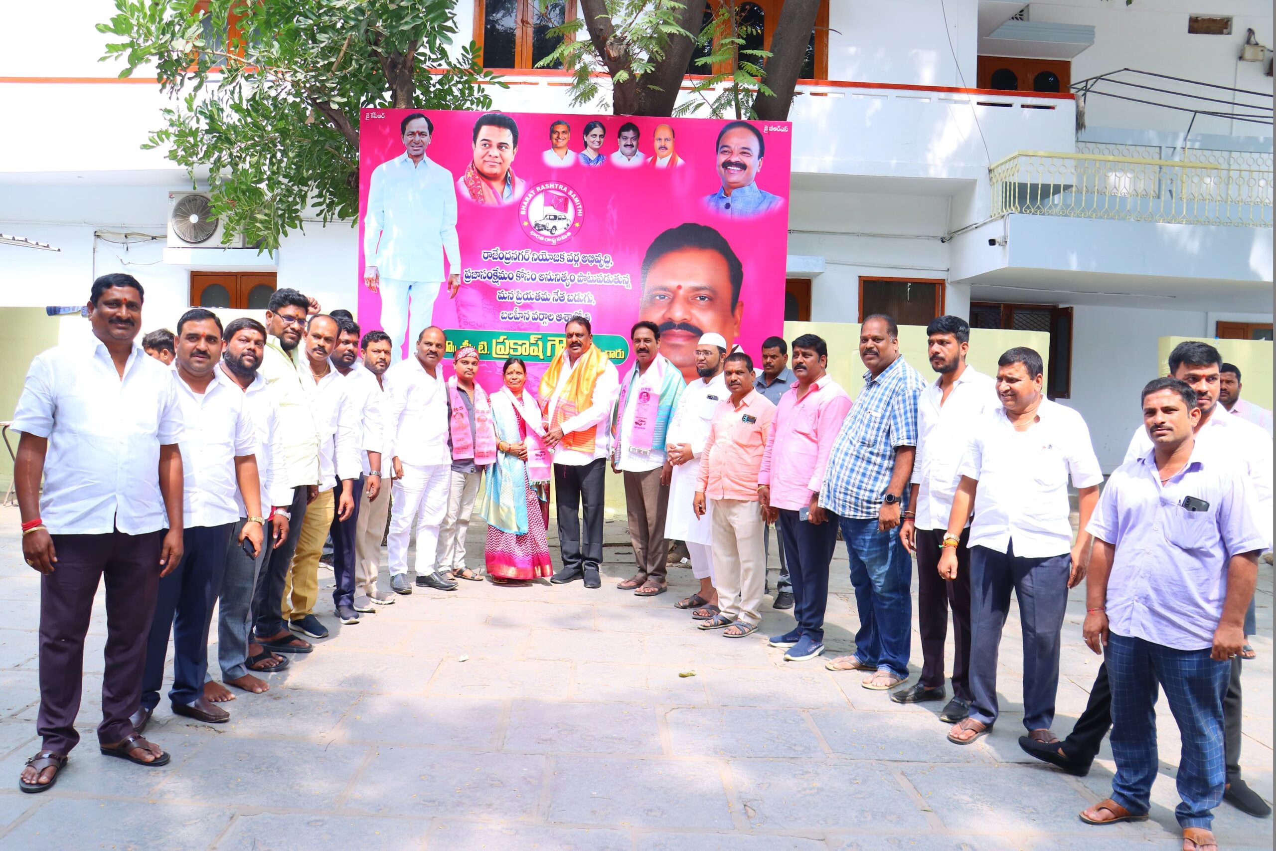 Brs Candidates Campaigning At Telangana