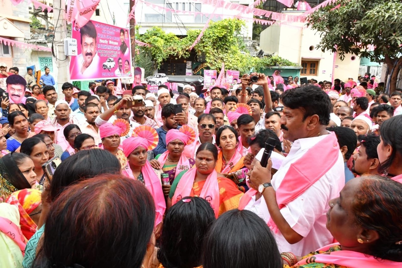 Brs Candidates Campaigning At Telangana