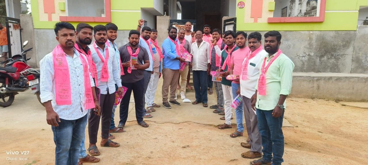 Brs Candidates Campaigning At Telangana