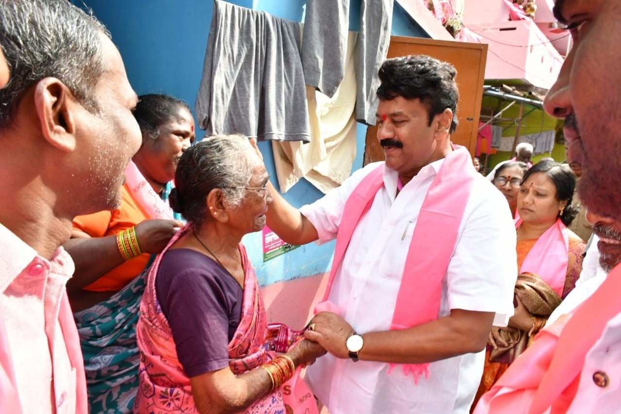 Brs Candidates Campaigning At Telangana