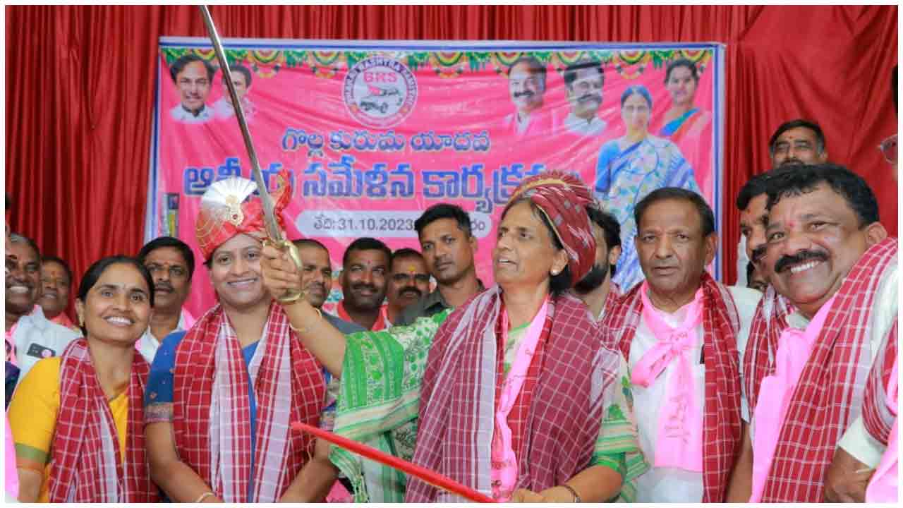 సమరానికి సై.. జోరుగా బీఆర్ఎస్ అభ్యర్థుల ప్రచారం.. ఫొటోలు