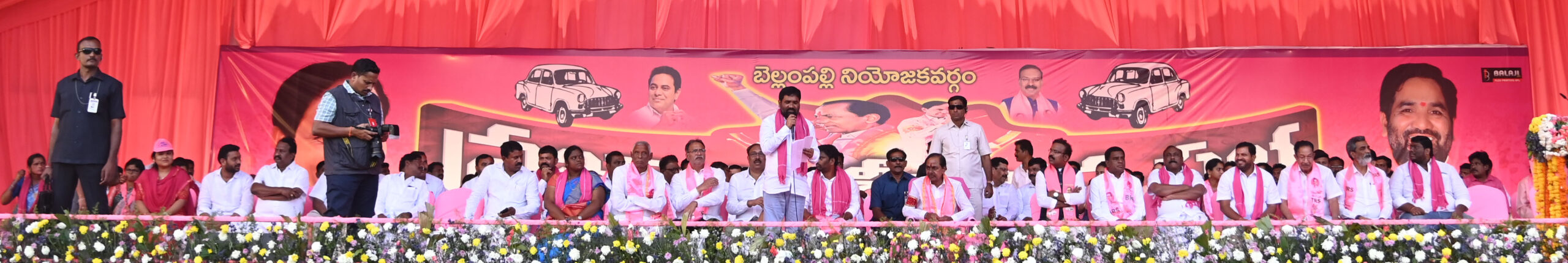 Brs Party President Kcr Participating In Praja Ashirvada Sabha At Bellampalli