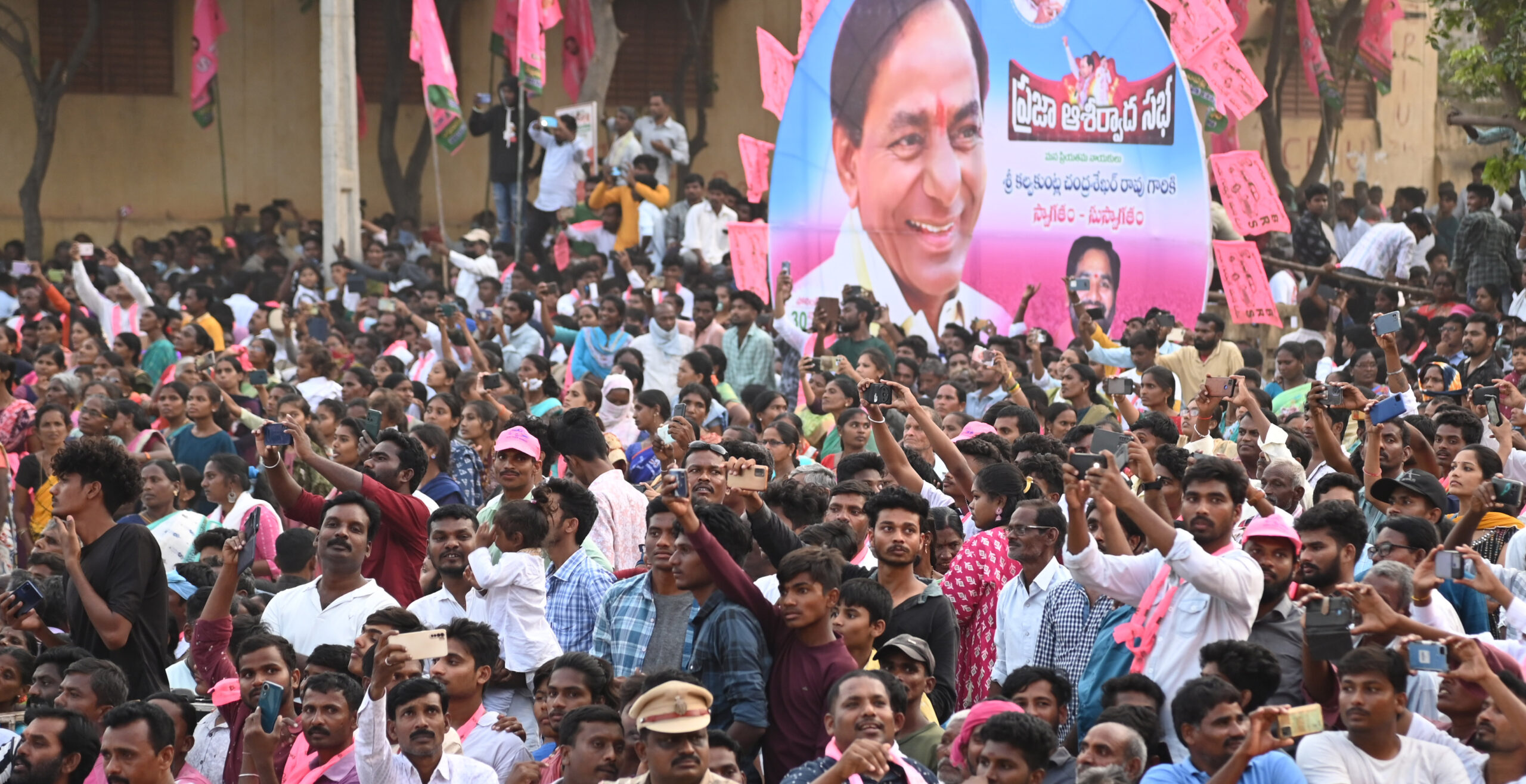 Brs Party President Kcr Participating In Praja Ashirvada Sabha At Bellampalli