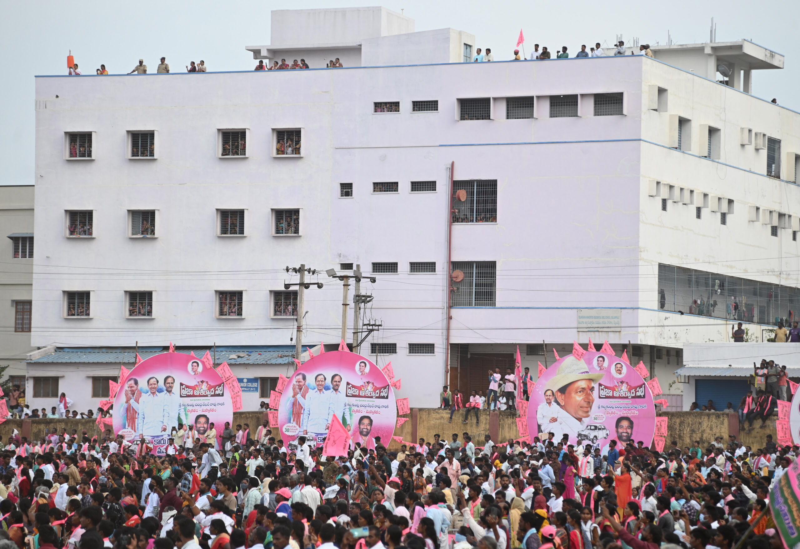 Brs Party President Kcr Participating In Praja Ashirvada Sabha At Bellampalli