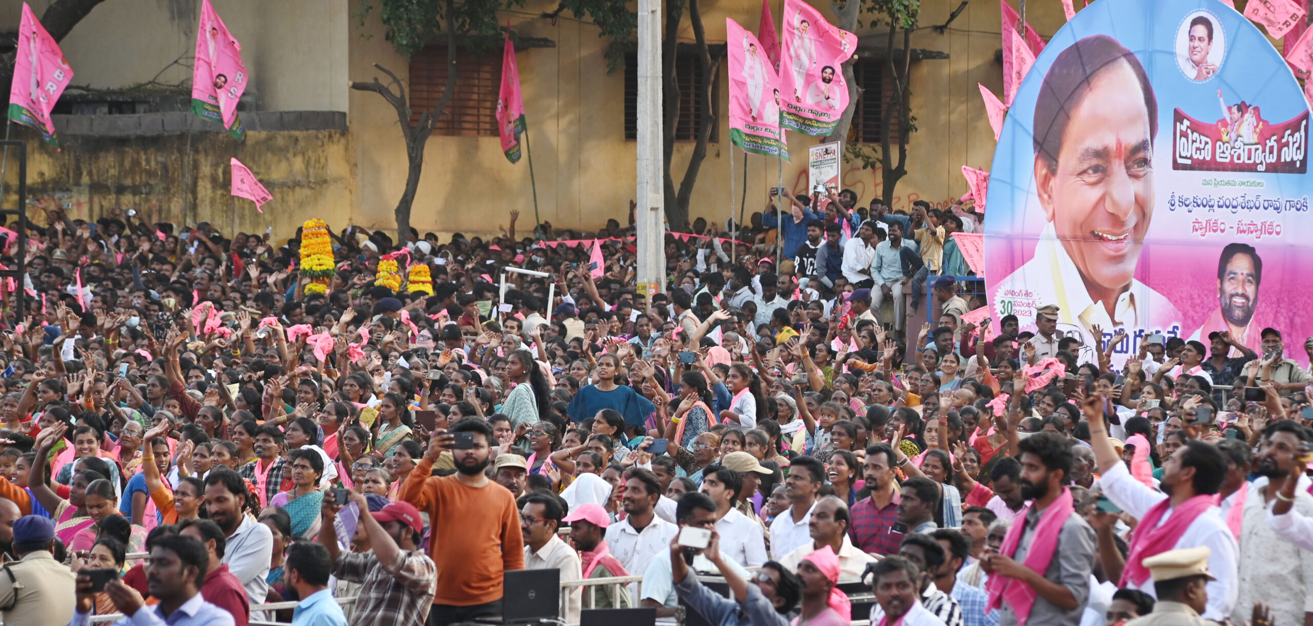 Brs Party President Kcr Participating In Praja Ashirvada Sabha At Bellampalli