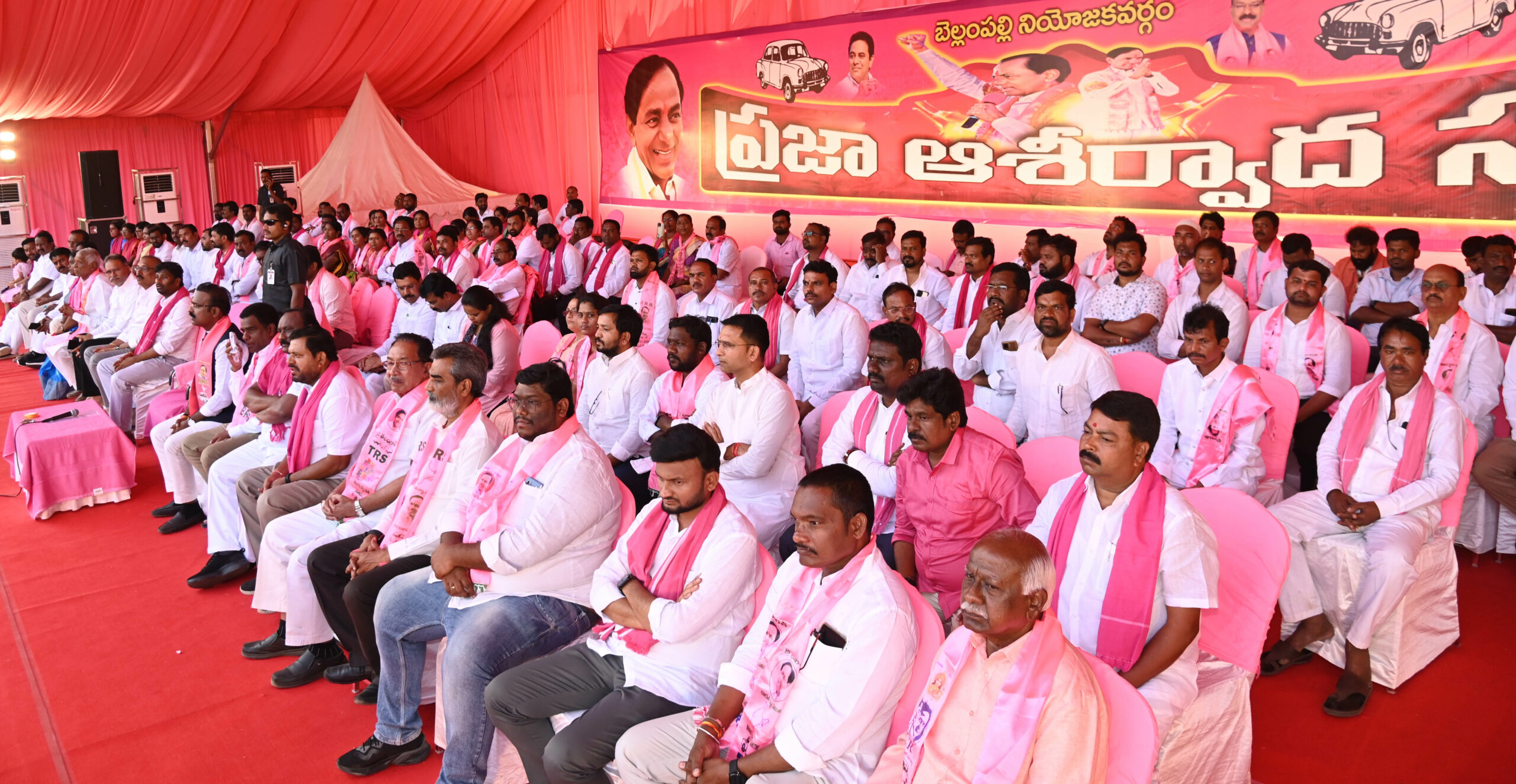 Brs Party President Kcr Participating In Praja Ashirvada Sabha At Bellampalli