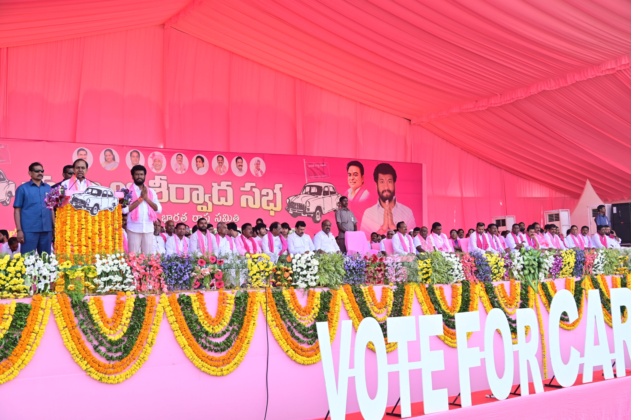 Brs Party President Kcr Participating In Praja Ashirvada Sabha At Boath