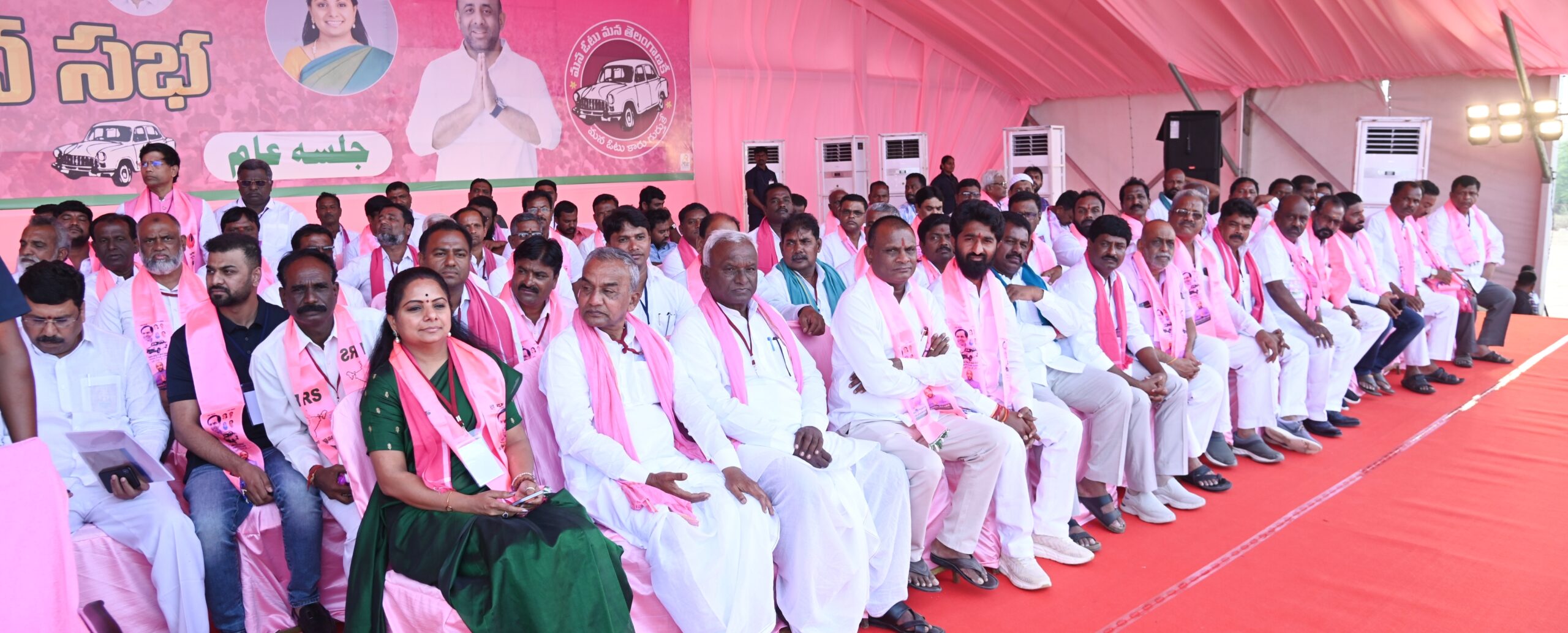 Brs Party President Kcr Participating In Praja Ashirvada Sabha At Bodhan