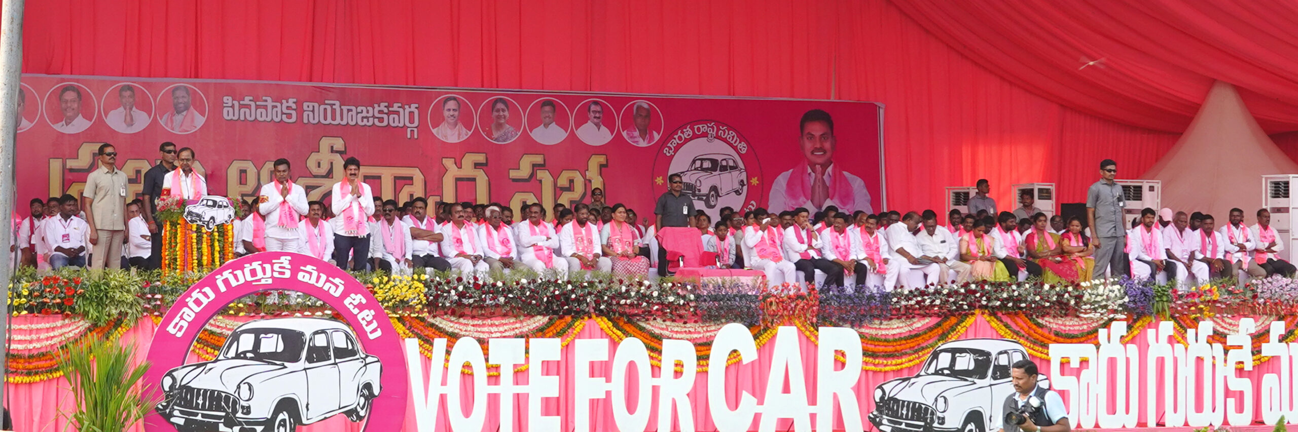 Brs Party President Kcr Participating In Praja Ashirvada Sabha At Burgampad