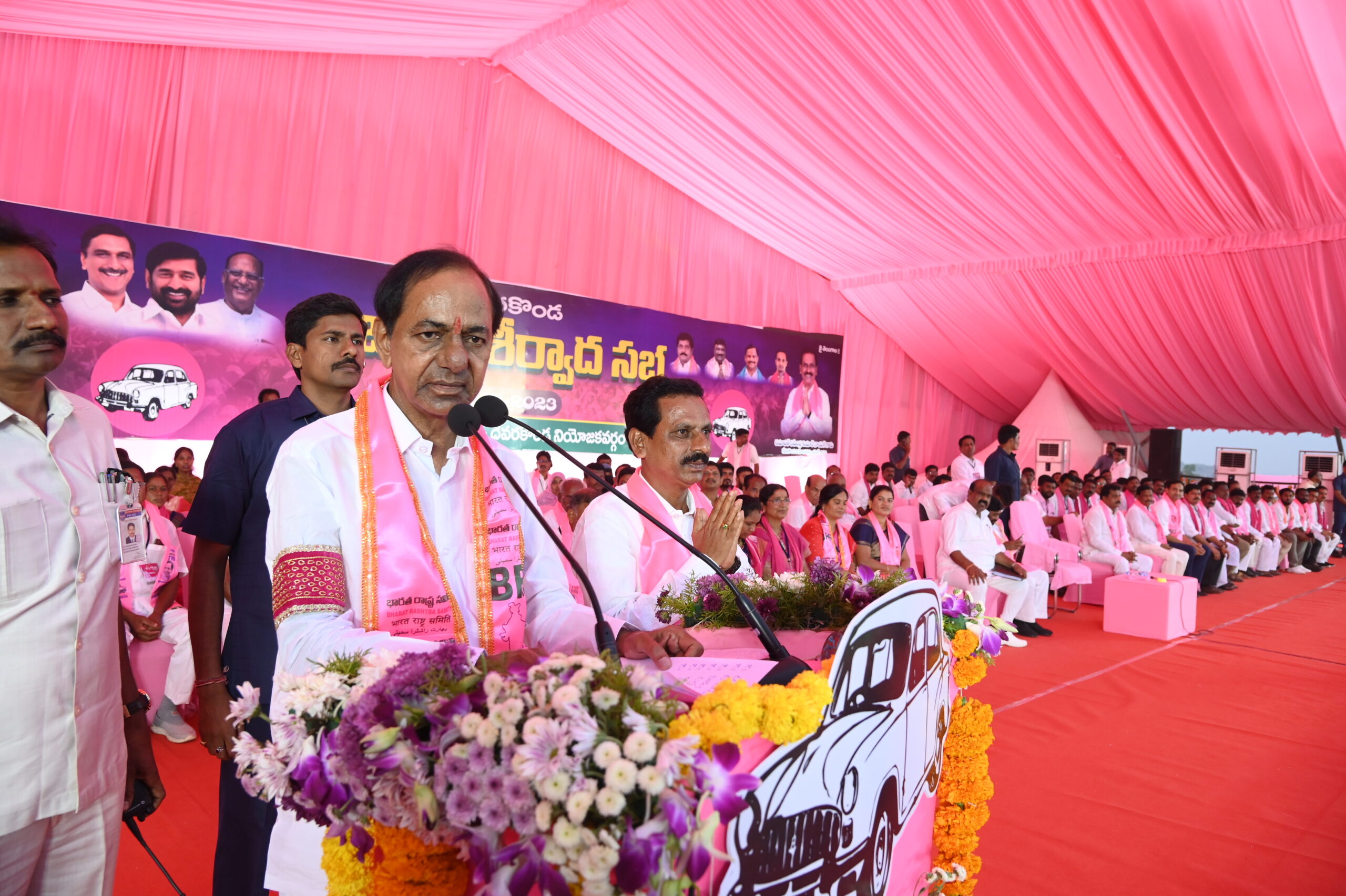 Brs Party President Kcr Participating In Praja Ashirvada Sabha At Devarakonda